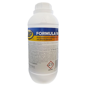 FORMULA 50 1lt